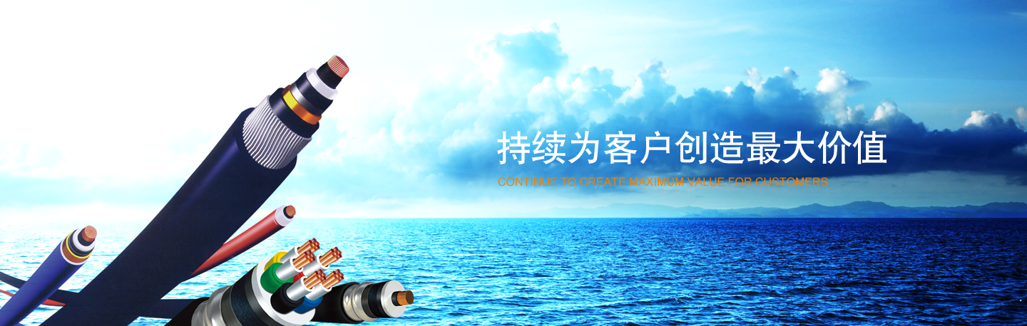 公司動(dòng)態(tài)